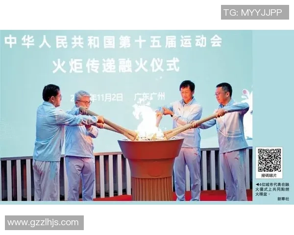 全城燃动！十五运会火炬传递广州站成功举办！白云非遗传承人担任火炬手